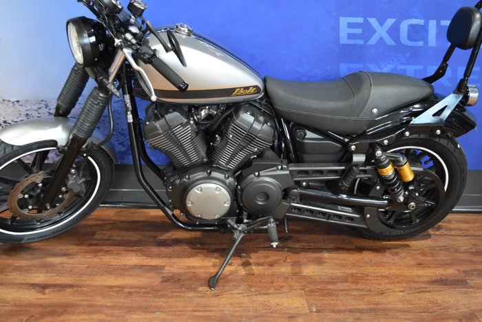 2015 Yamaha C-SPEC BOLT Silver