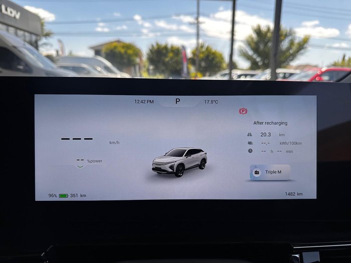 2025 Chery E5 Ultimate