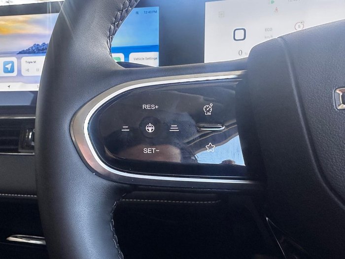 2025 Chery E5 Ultimate