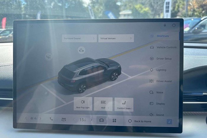 2025 Geely EX5 Inspire