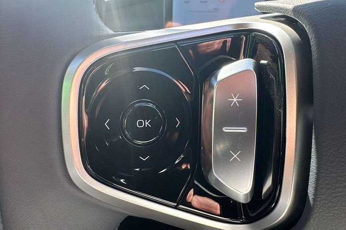 2025 Geely EX5 Complete