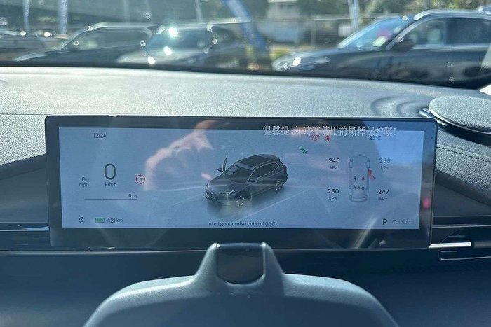 2025 Geely EX5 Complete