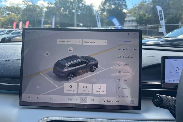 2025 Geely EX5 Inspire