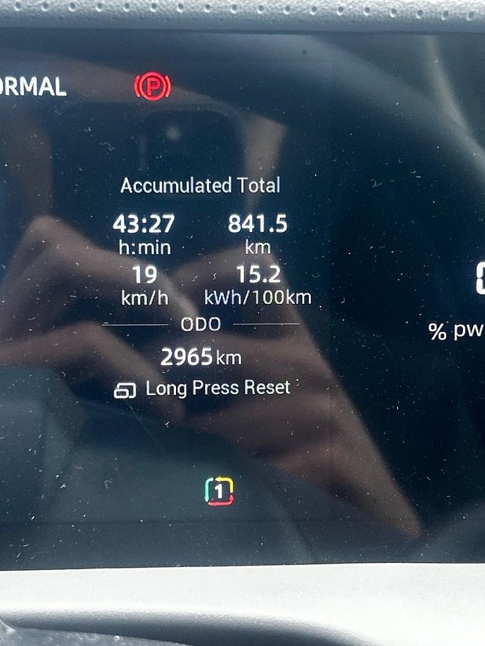 2025 MG MGS5 EV Essence 62
