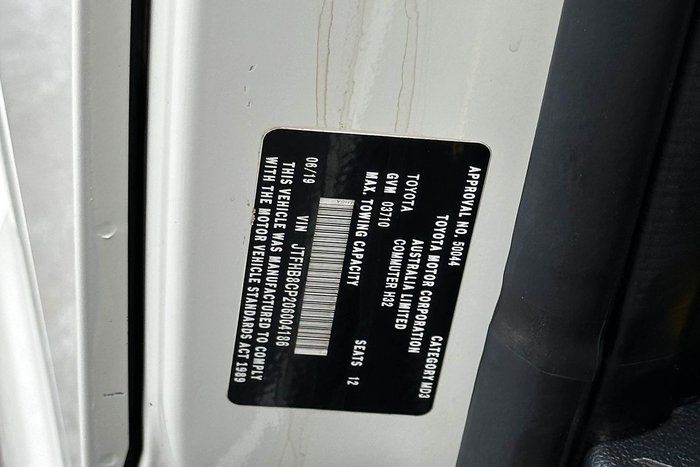 2019 Toyota Hiace Commuter