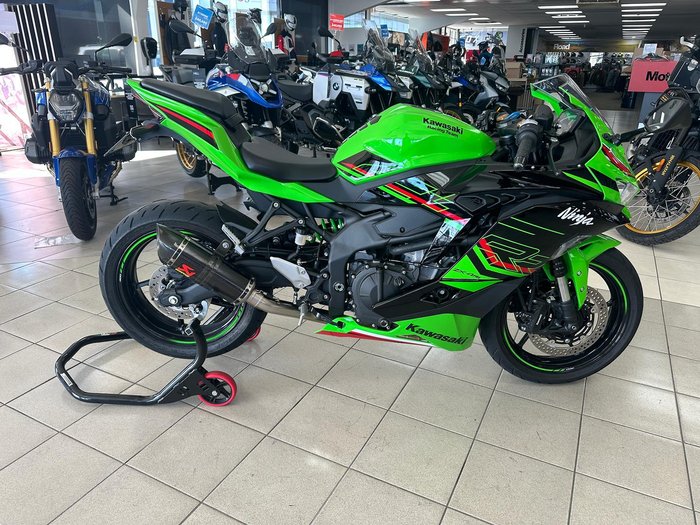 2024 Kawasaki Ninja ZX-4RR KRT Edition Ninja Green