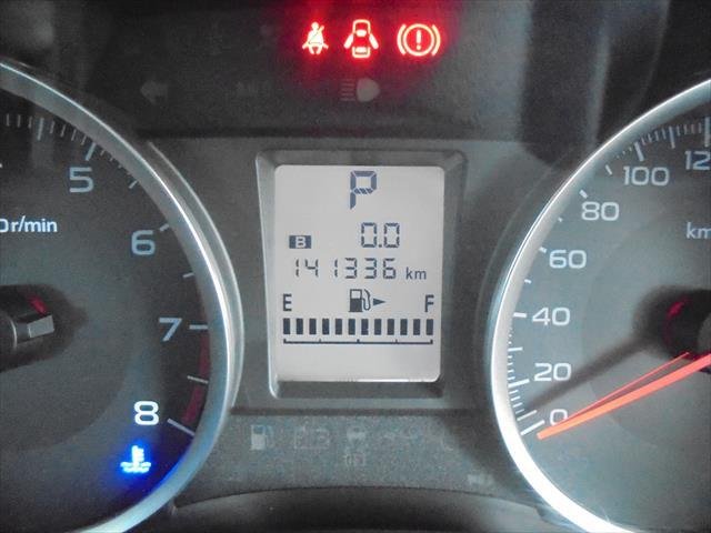2014 Subaru Forester 2.5i S4 MY14 AWD Ice Silver