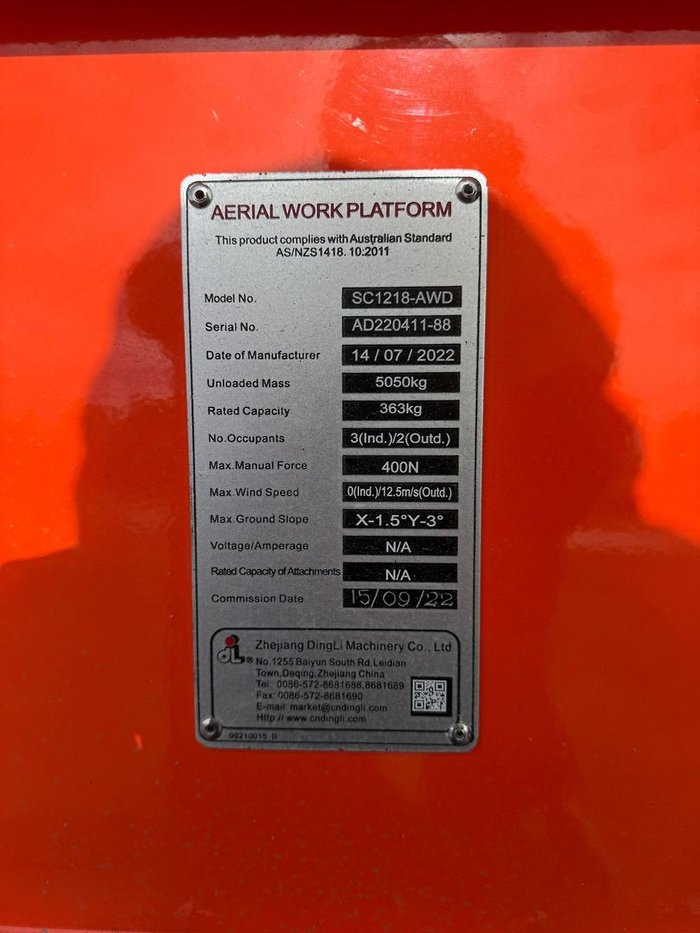 2022 Ding-Li SC1218 AWD Orange