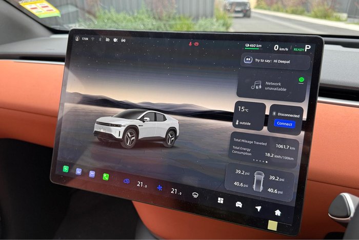 2025 Deepal E07 Performance