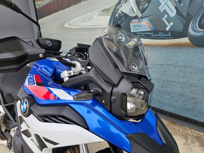 2025 BMW Motorrad F 800 GS White