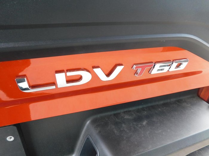 2025 LDV T60 Max PLUS