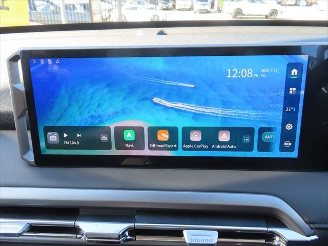 2025 LDV Terron 9 Origin