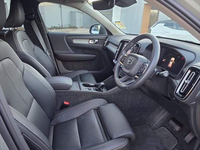 2025 Volvo XC40 Plus B4