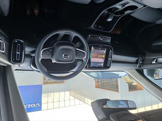 2025 Volvo XC40 Plus B4
