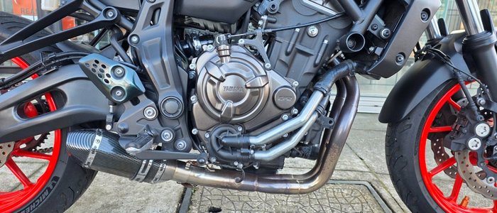2020 Yamaha MT-07 LA (ABS) RED
