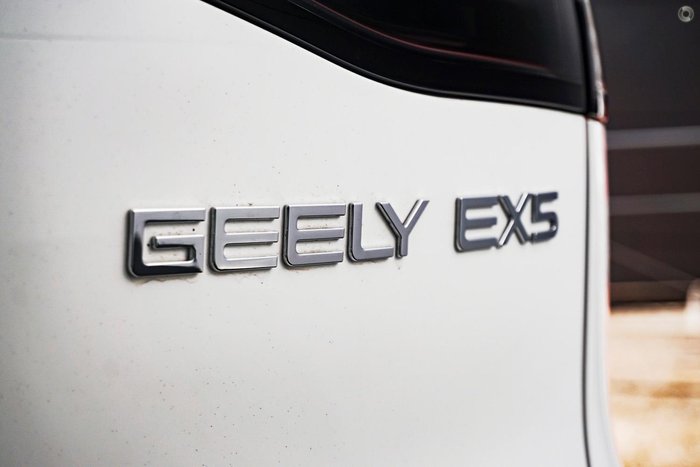 2025 Geely EX5 Inspire