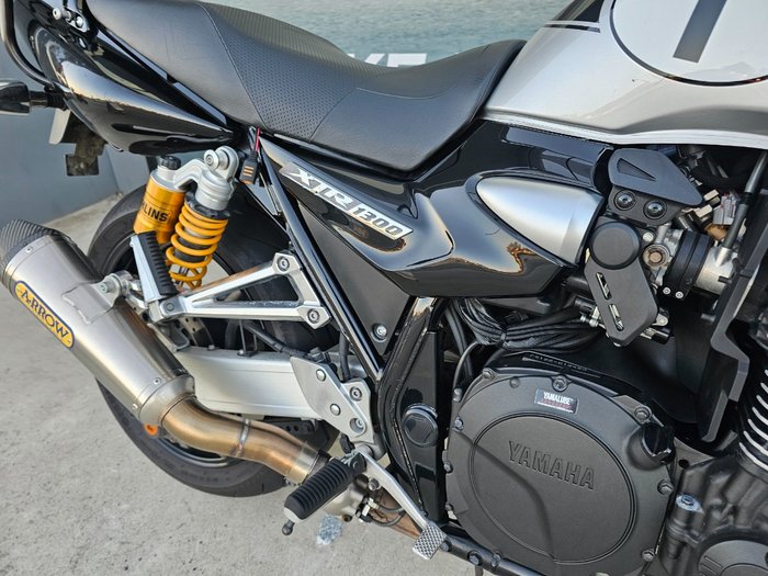 2016 Yamaha XJR1300 Silver