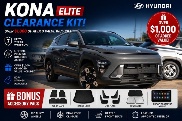 2025 Hyundai Kona