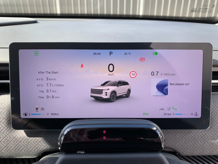 2025 Jaecoo J7 Track