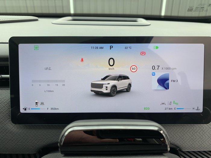 2025 Jaecoo J7 Ridge