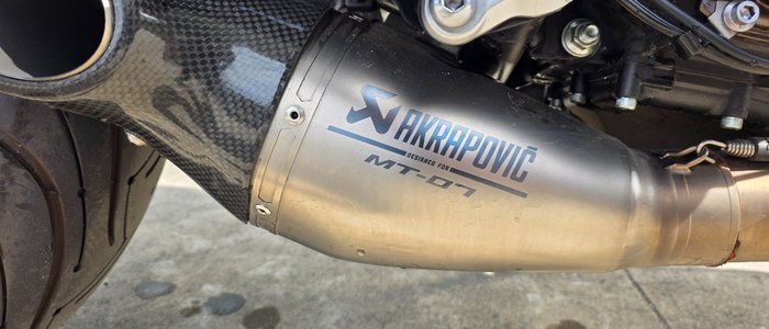 2016 Yamaha MT-07 LA (ABS) WHITE