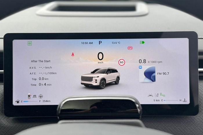 2025 Jaecoo J7 Ridge