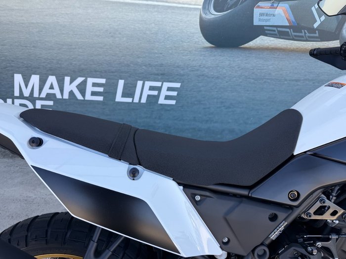 2024 Yamaha 2024 Yamaha 690cc XTZ690R Tenere 700 White