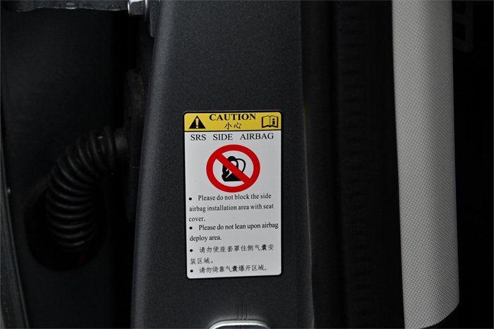 2025 GWM Haval Jolion Ultra Hybrid