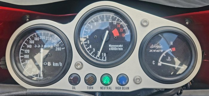 1996 Kawasaki Ninja ZX-6R (ZX600) Ninja Red