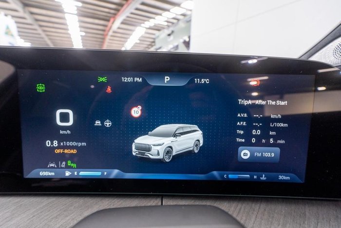 2025 Jaecoo J8 Track