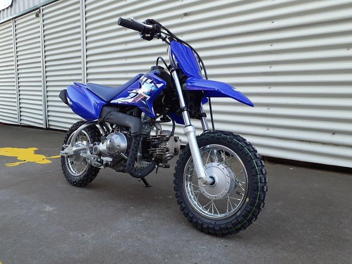 2025 Yamaha TT-R50E TT-R Blue