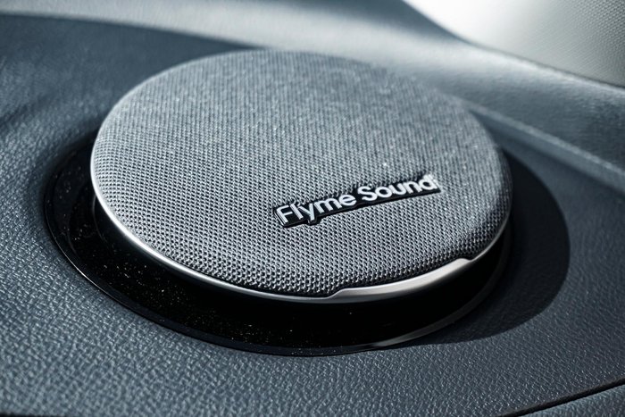 2025 Geely EX5 Inspire