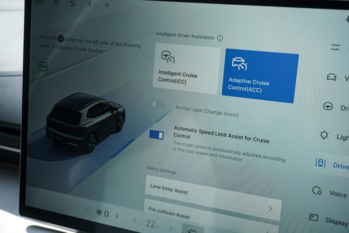 2025 Geely EX5 Inspire