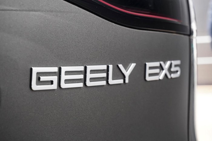 2025 Geely EX5 Inspire