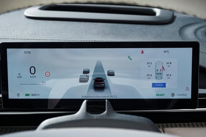 2025 Geely EX5 Inspire