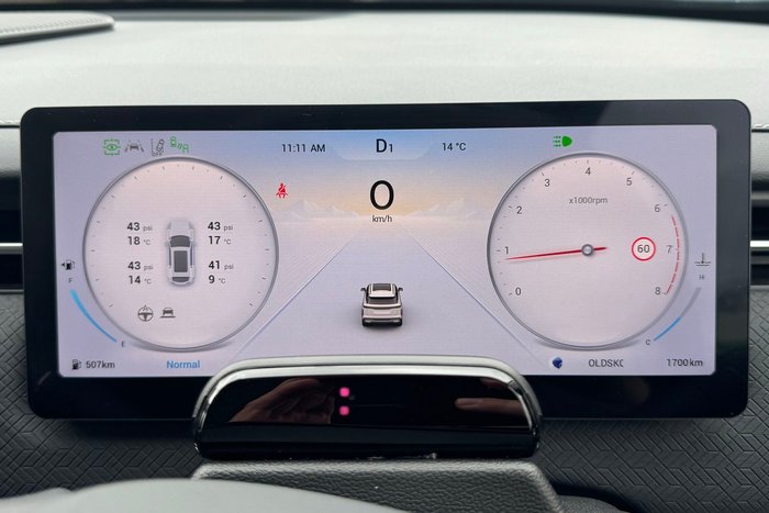 2025 Jaecoo J7 Track