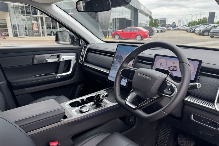 2025 Jaecoo J7 Track