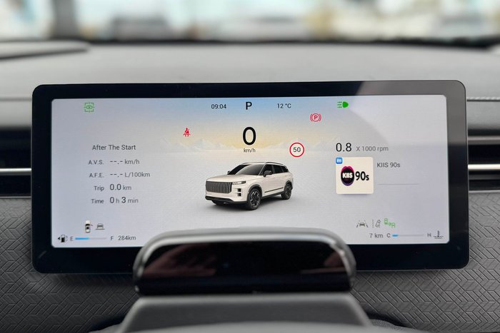 2025 Jaecoo J7 Track