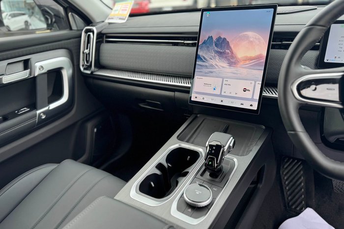 2025 Jaecoo J7 Track