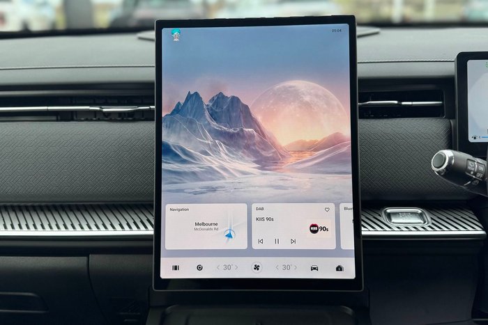 2025 Jaecoo J7 Track