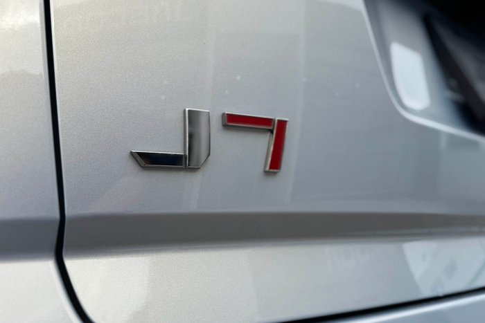 2025 Jaecoo J7 Track