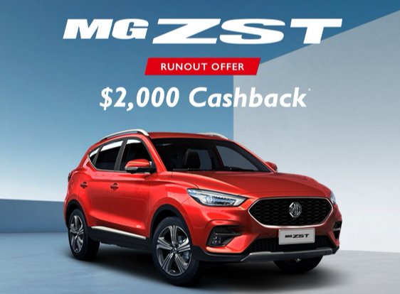 2025 MG ZST