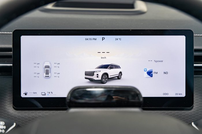 2025 Jaecoo J7 SHS Summit