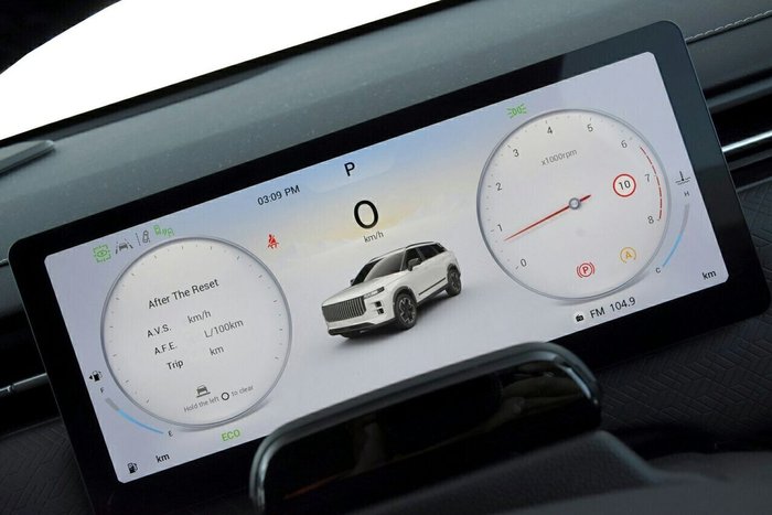 2025 Jaecoo J7 Core