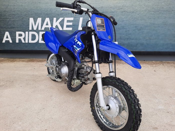 2025 Yamaha TTR50E Blue
