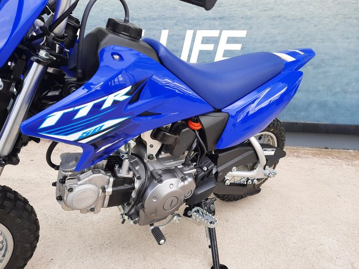 2025 Yamaha TTR50E Blue