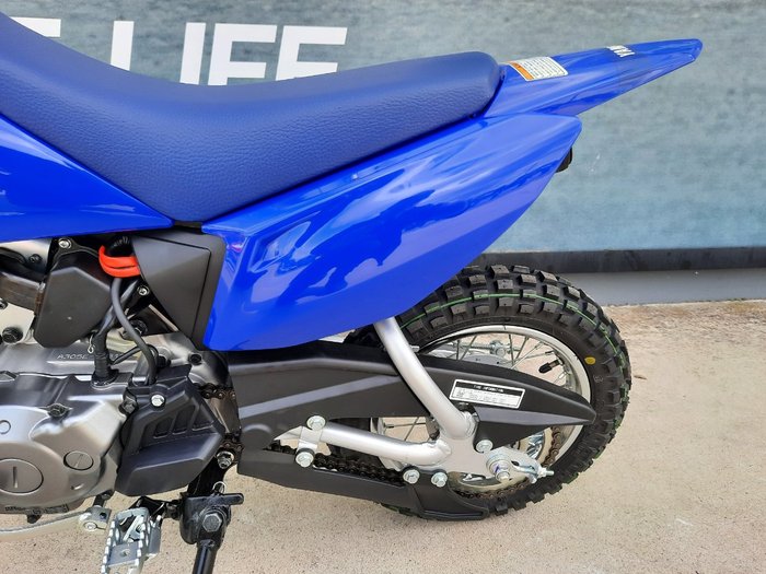 2025 Yamaha TTR50E Blue