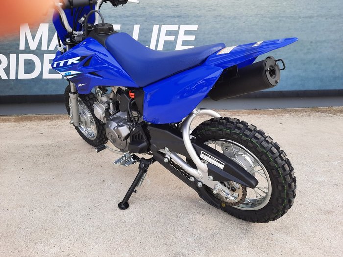 2025 Yamaha TTR50E Blue