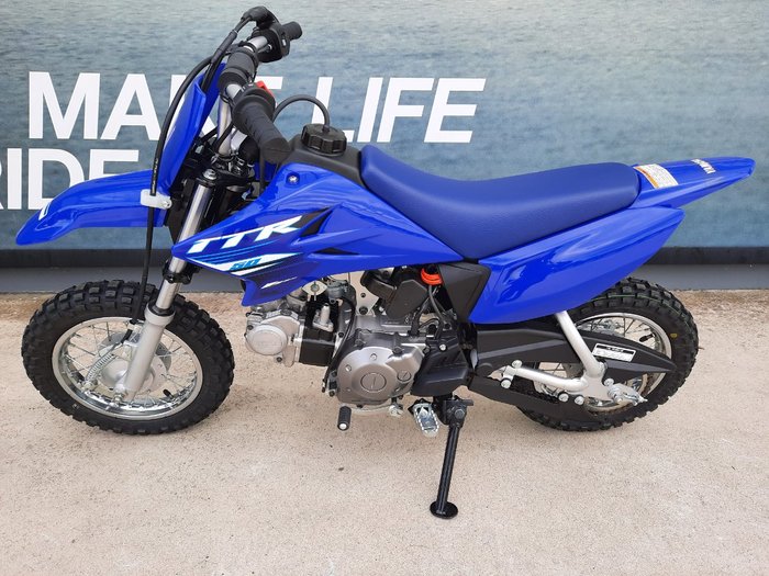 2025 Yamaha TTR50E Blue