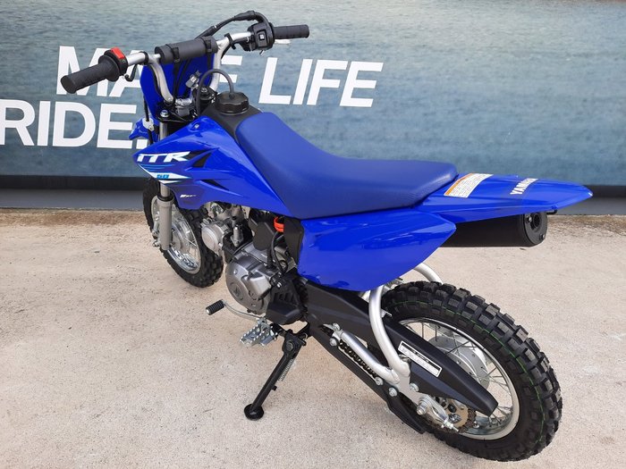 2025 Yamaha TTR50E Blue